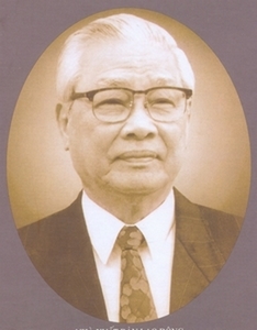 ពិធីមិទ្ទិញ រំលឹកខួបអនុស្សាវរីយ៍ ​លើកទី ៩០ ​ទិវា​កំណើត អតីតនា យករដ្ឋមន្ត្រី Vo Van Kiet